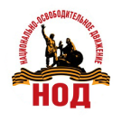 Национализируем ЦБ в Алейске